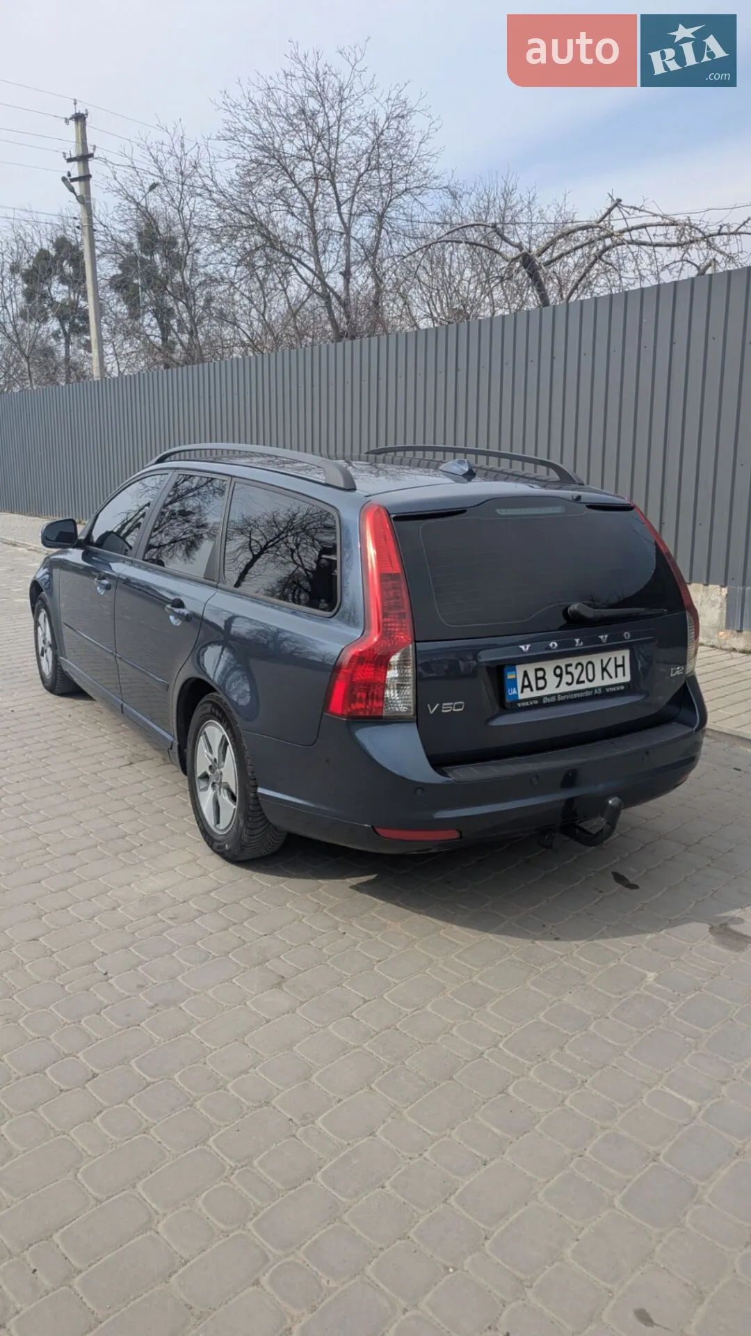2010 Volvo V50 - мініатюра 6