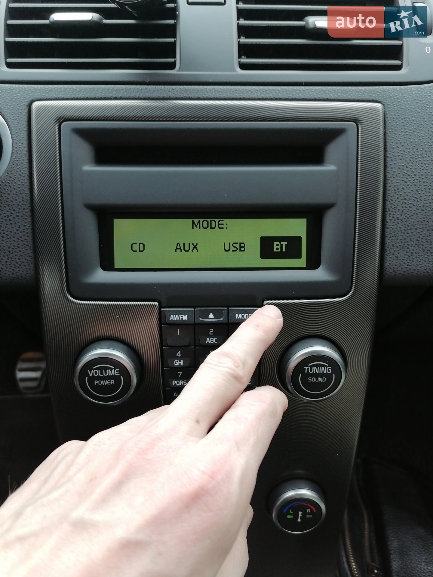 2011 Volvo V50 - мініатюра 41