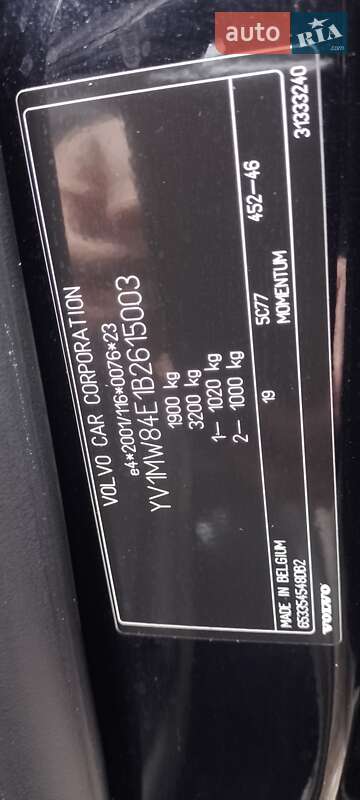 Универсал Volvo V50 2010 в Владимире
