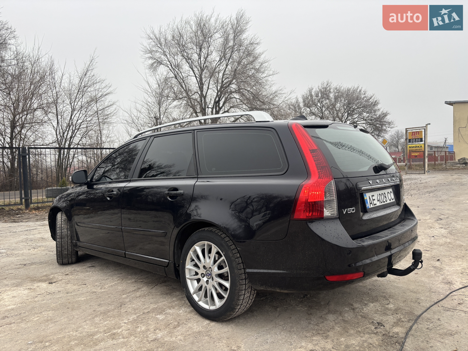 2010 Volvo V50 - мініатюра 9
