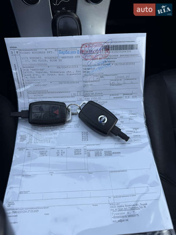 Універсал Volvo V50 2012 в Ірпені