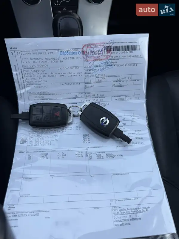 Універсал Volvo V50 2012 в Ірпені документ