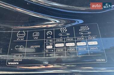 Универсал Volvo V50 2012 в 