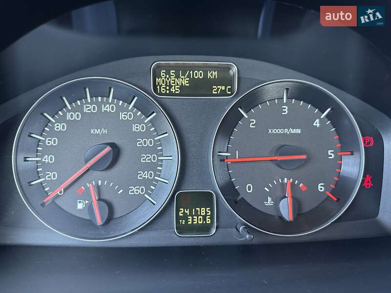 Универсал Volvo V50 2012 в Виноградове