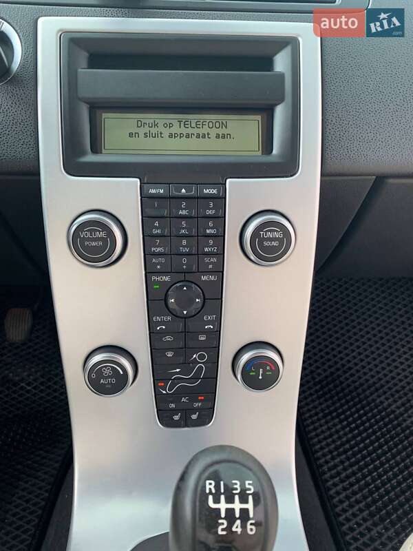 Універсал Volvo V50 2011 в Івано-Франківську
