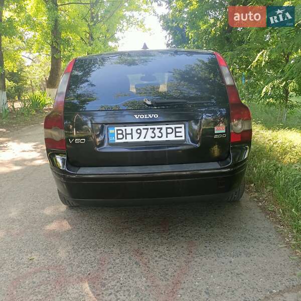 Универсал Volvo V50 2005 в Арцизе