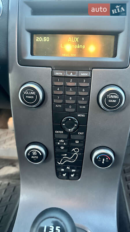 Универсал Volvo V50 2008 в Сумах