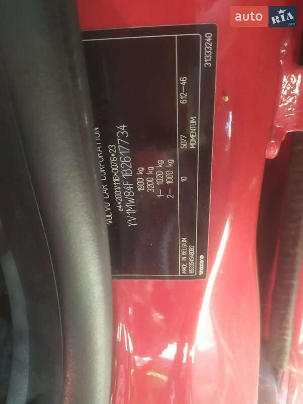 Универсал Volvo V50 2011 в Львове