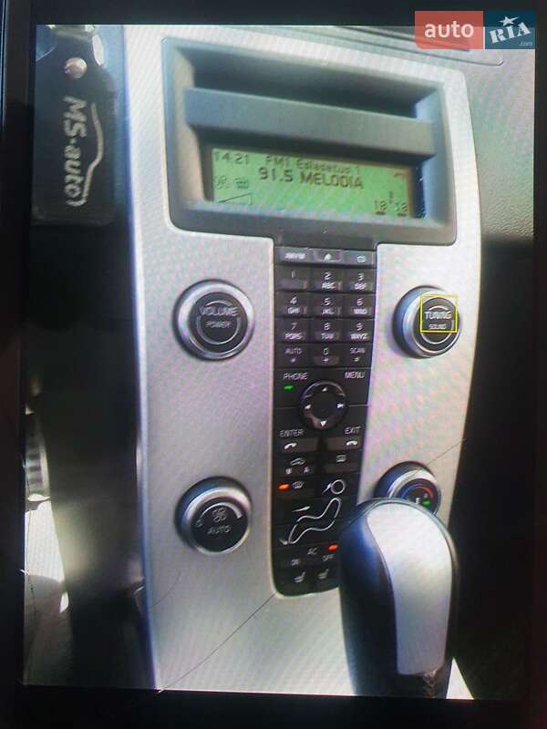 Универсал Volvo V50 2011 в Львове