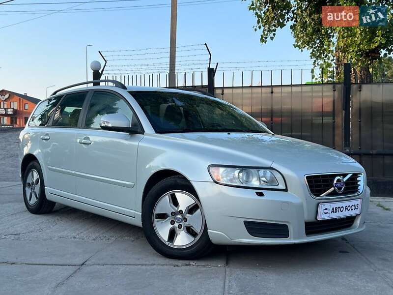 Volvo V50 2010