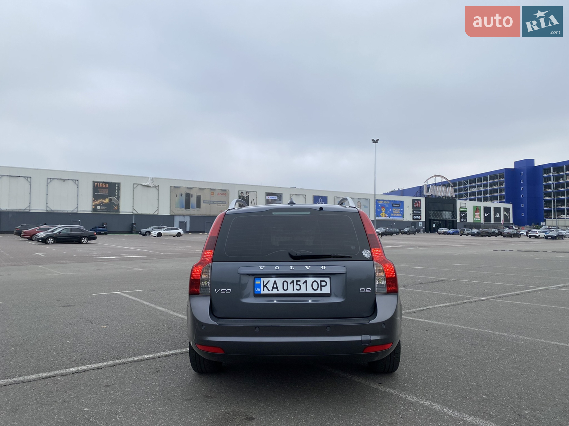2010 Volvo V50 - мініатюра 5