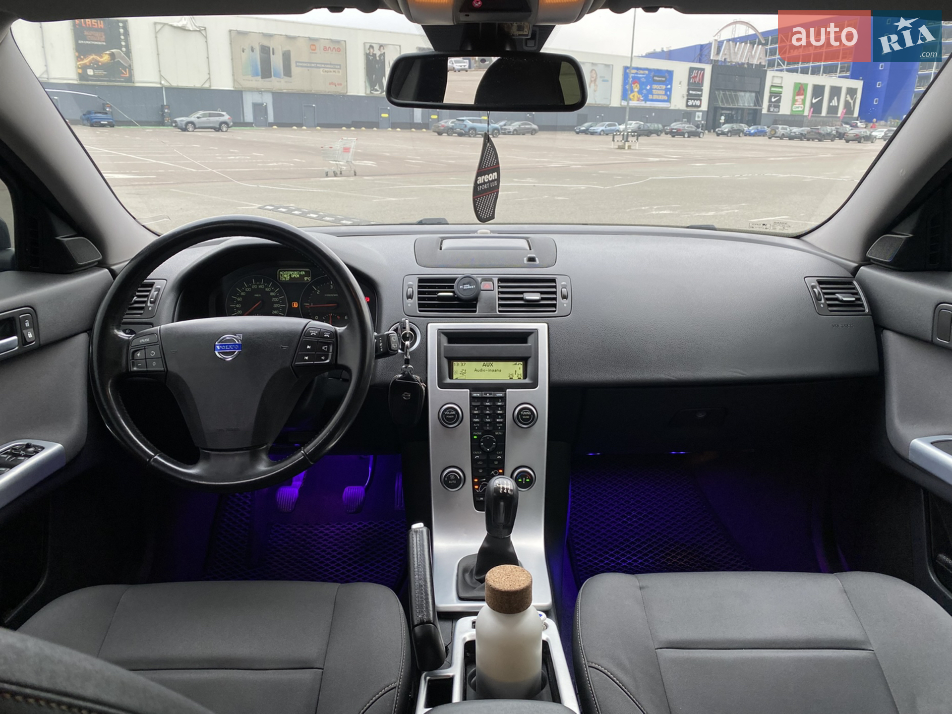 2010 Volvo V50 - мініатюра 16