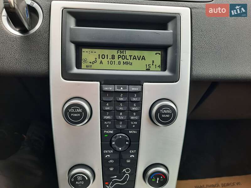 Универсал Volvo V50 2012 в Полтаве