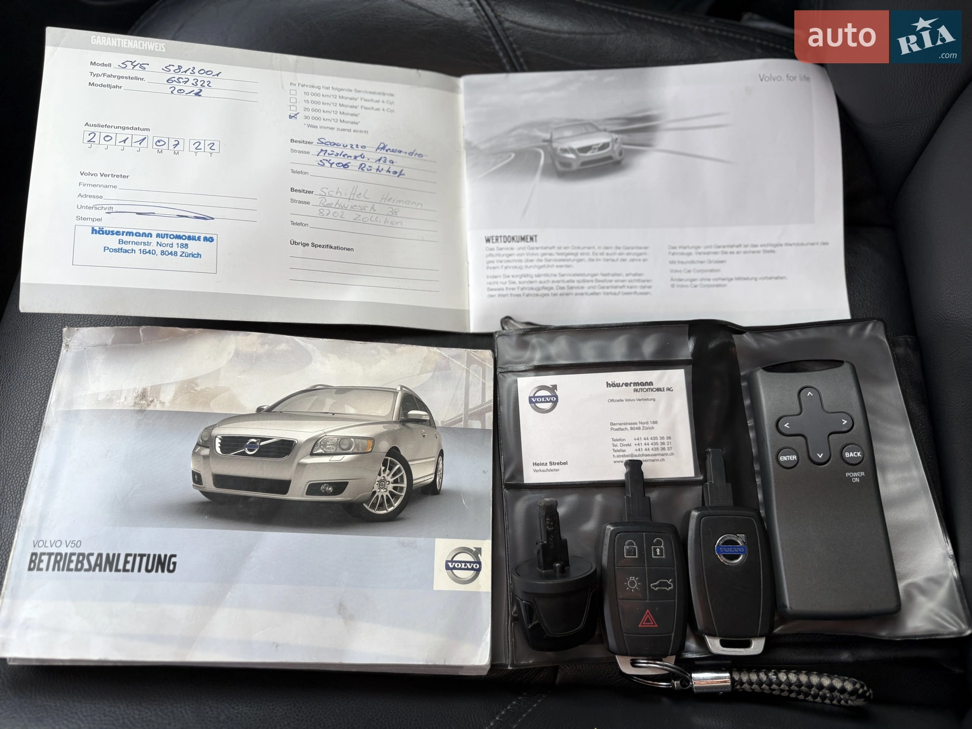 2011 Volvo V50 - мініатюра 17