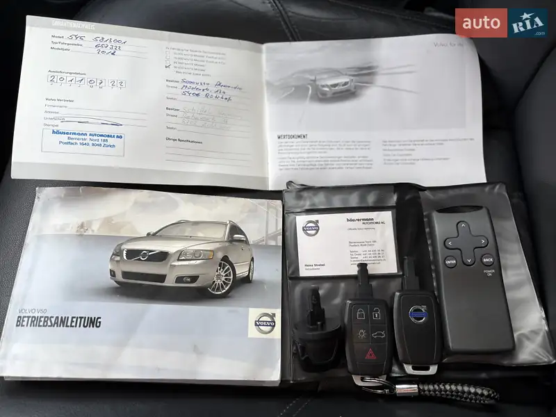 Универсал Volvo V50 2011 в Львове документ