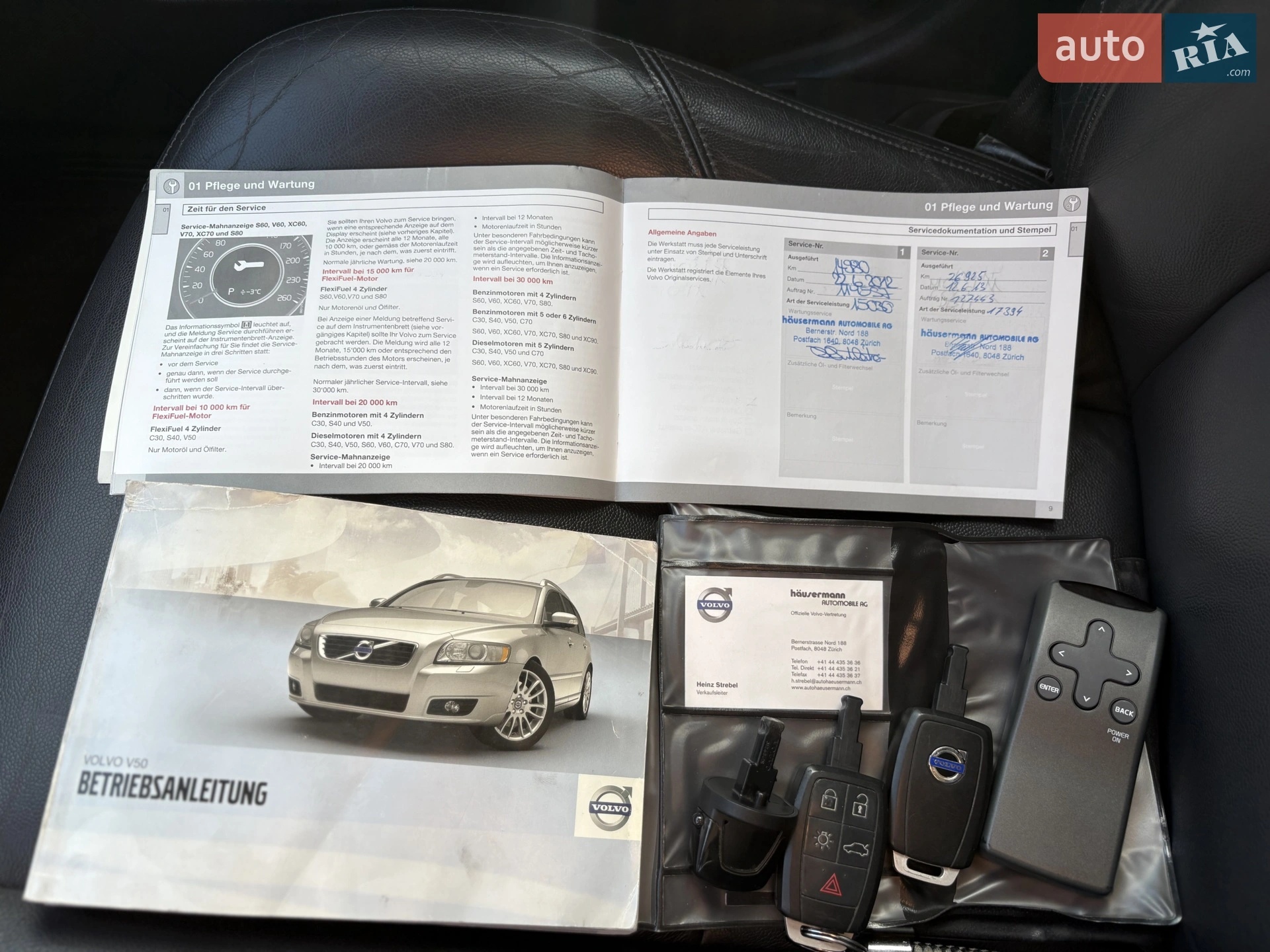 2011 Volvo V50 - мініатюра 18
