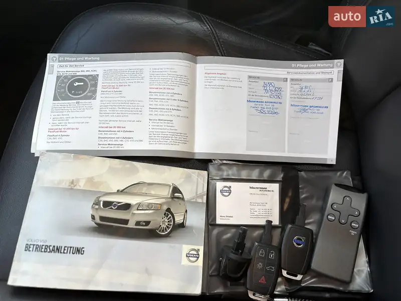 Универсал Volvo V50 2011 в Львове документ
