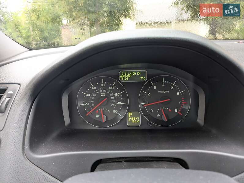 Универсал Volvo V50 2010 в Тернополе