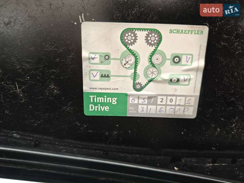 Універсал Volvo V50 2011 в Києві