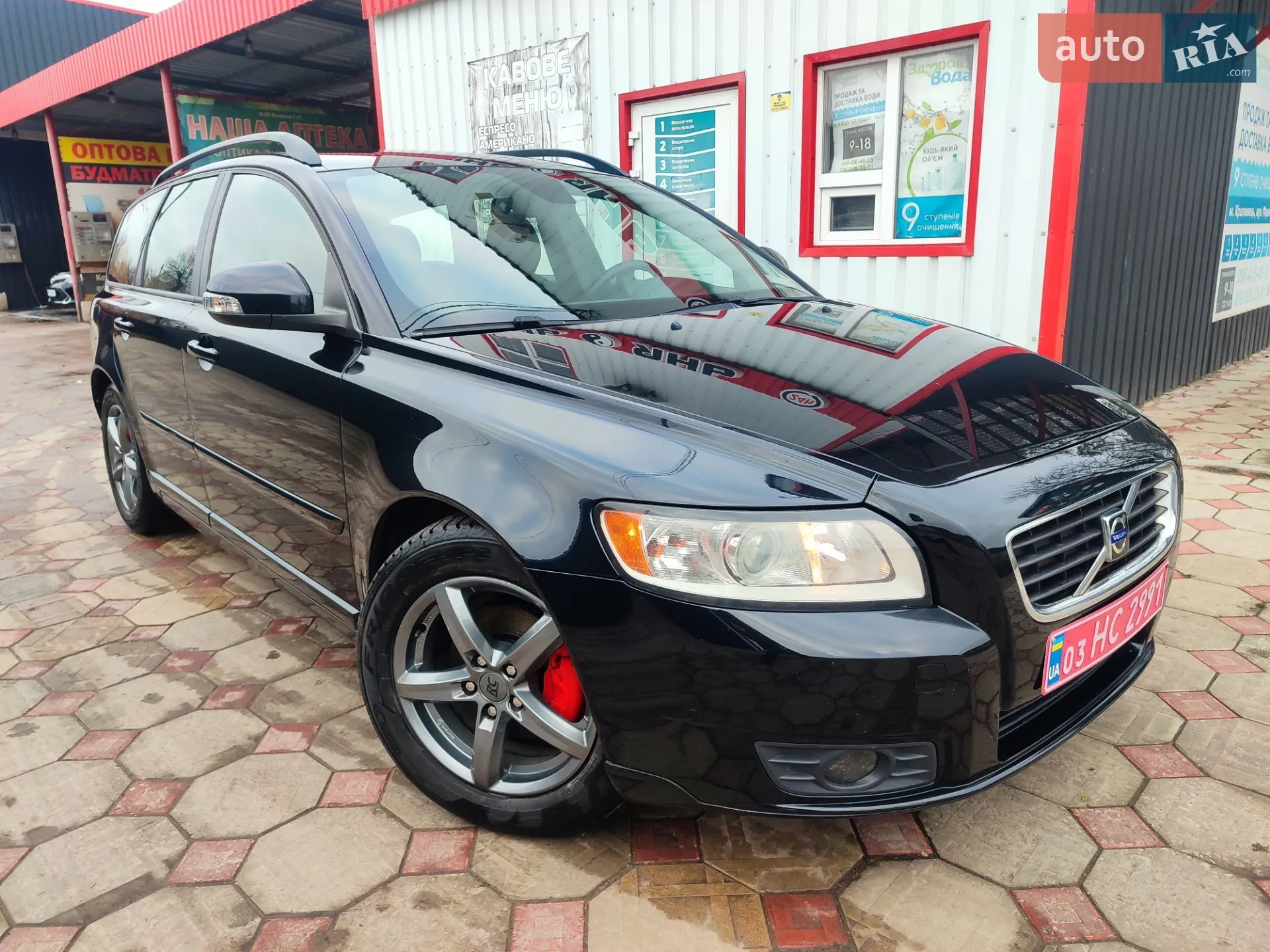 2010 Volvo V50 - мініатюра 11