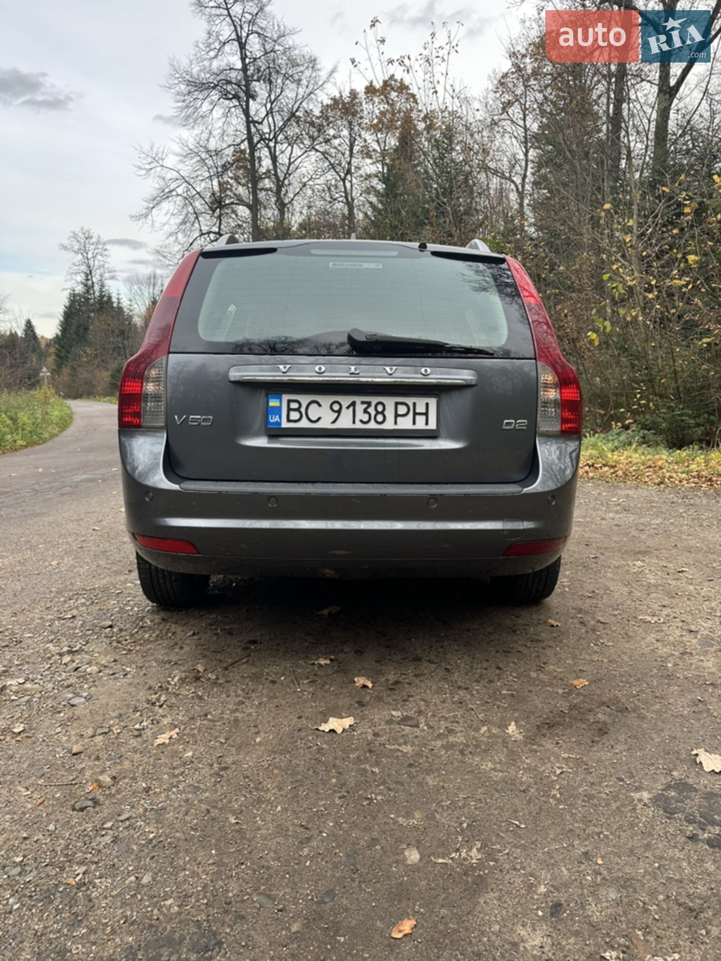 2011 Volvo V50 - мініатюра 6