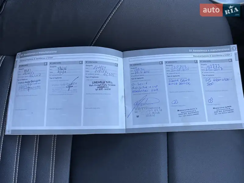 Универсал Volvo V50 2010 в Луцке документ 3 фото Универсал Volvo V50 2010 в Луцке документ