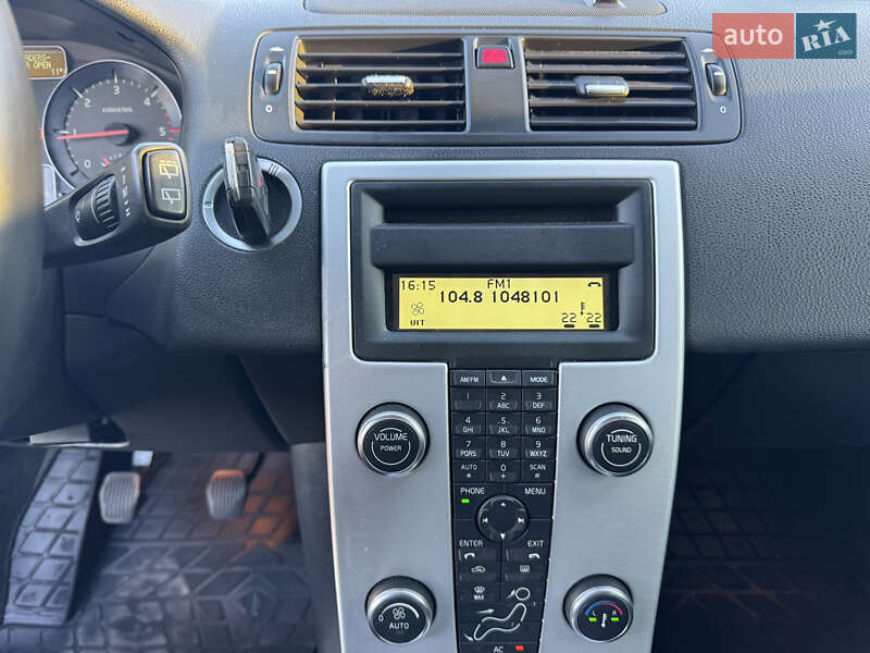 Універсал Volvo V50 2012 в Стрию