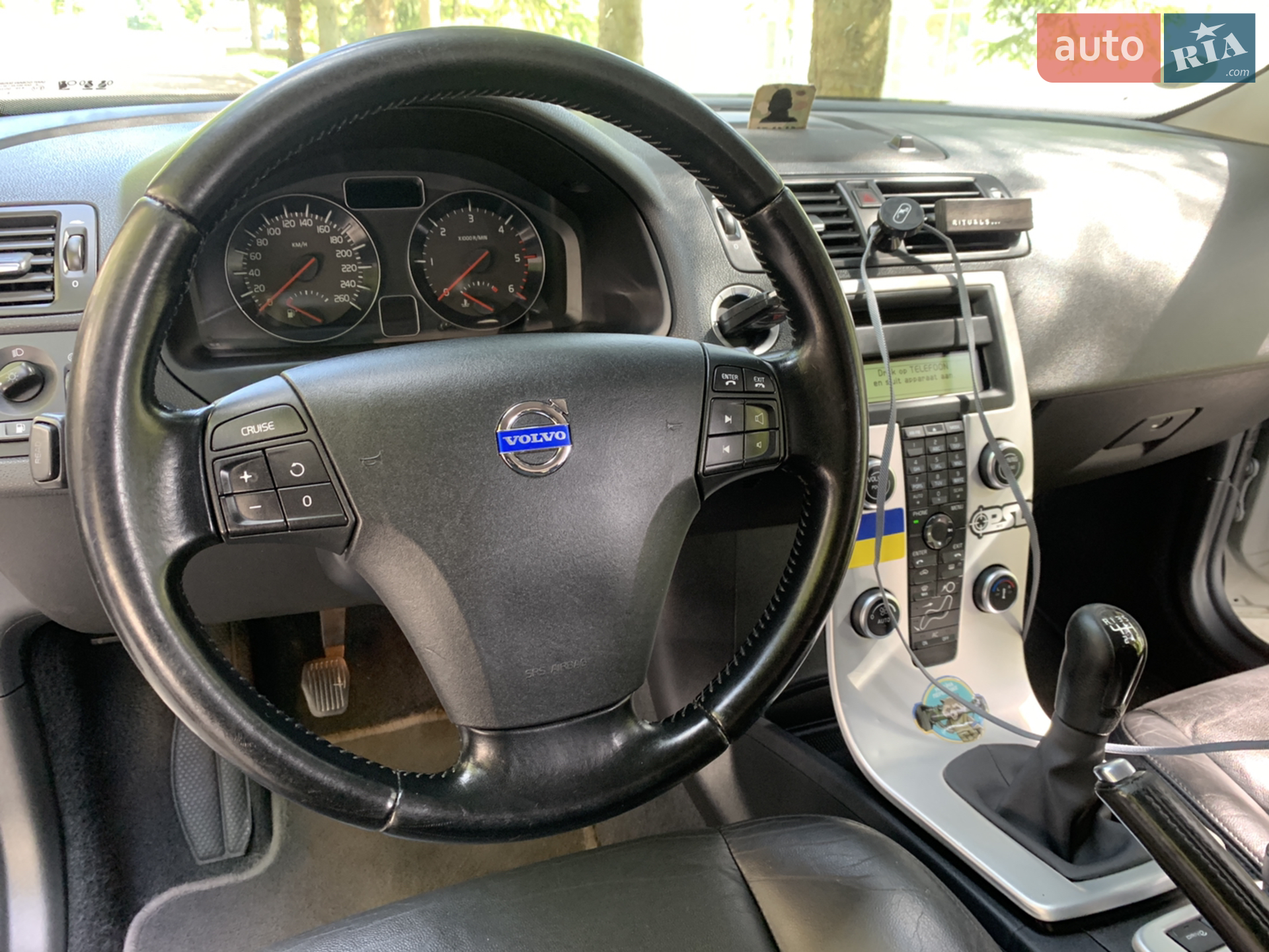 2012 Volvo V50 - мініатюра 10