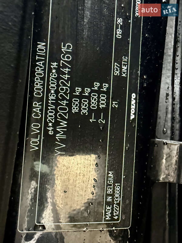 Универсал Volvo V50 2009 в Ровно