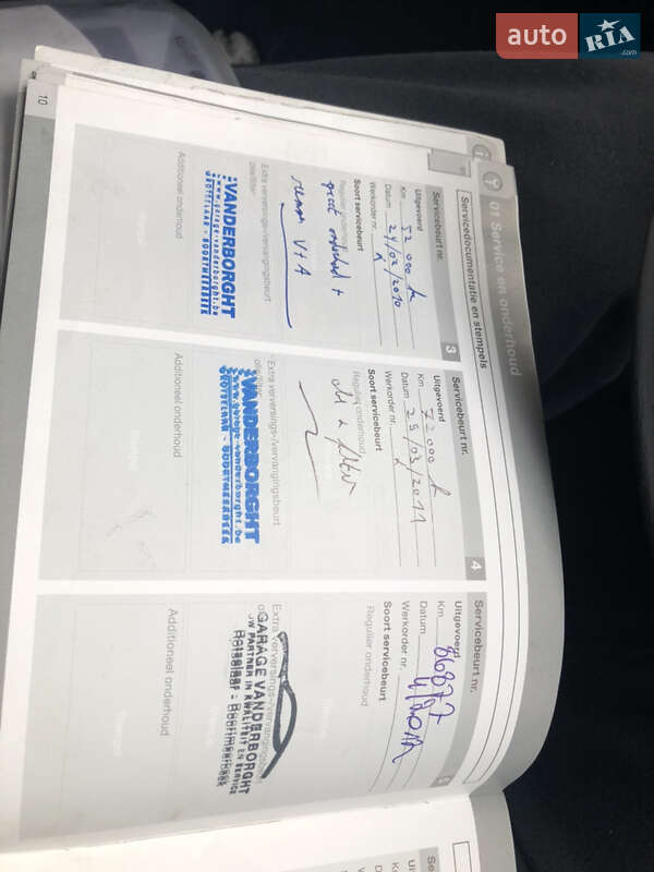 Универсал Volvo V50 2007 в Львове фото 24 Универсал Volvo V50 2007 в Львове