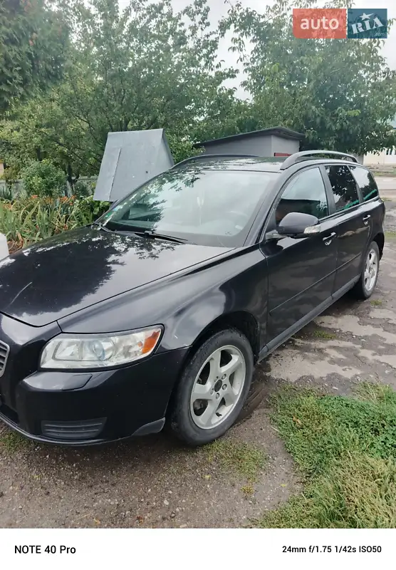 Volvo V50 2010