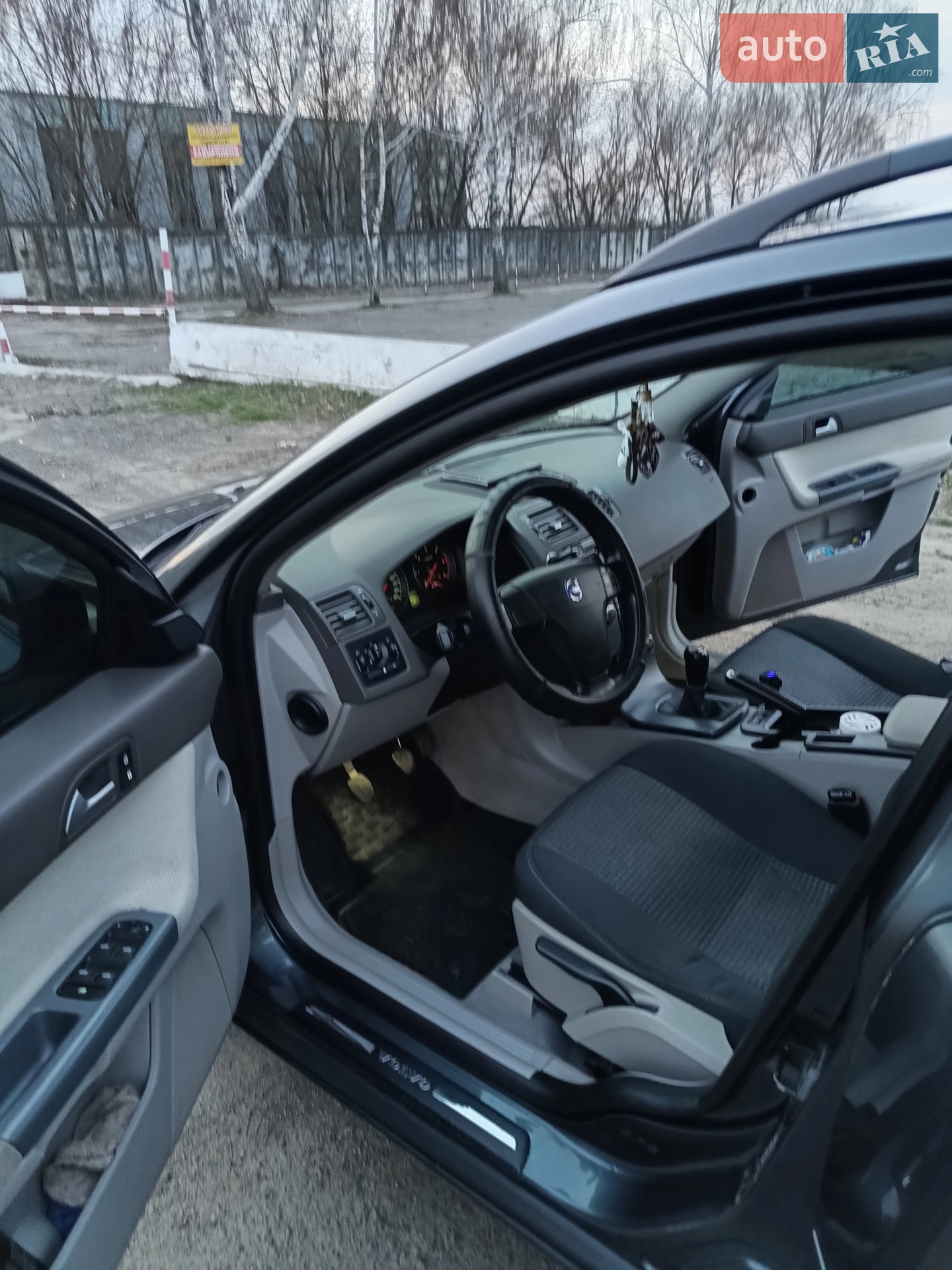 2010 Volvo V50 - мініатюра 34