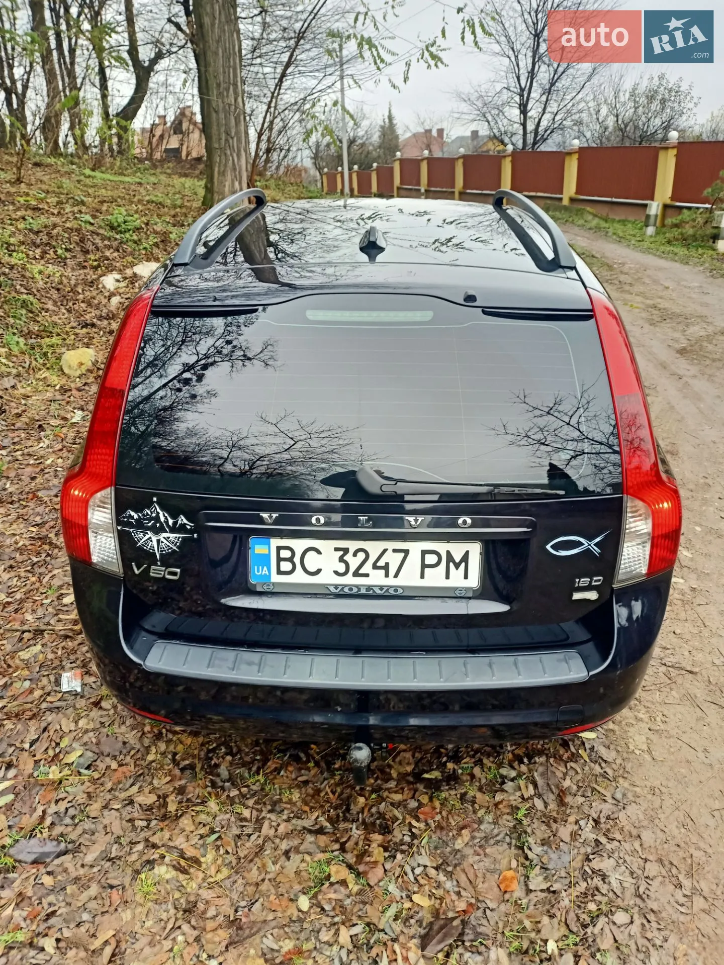 2010 Volvo V50 - мініатюра 11