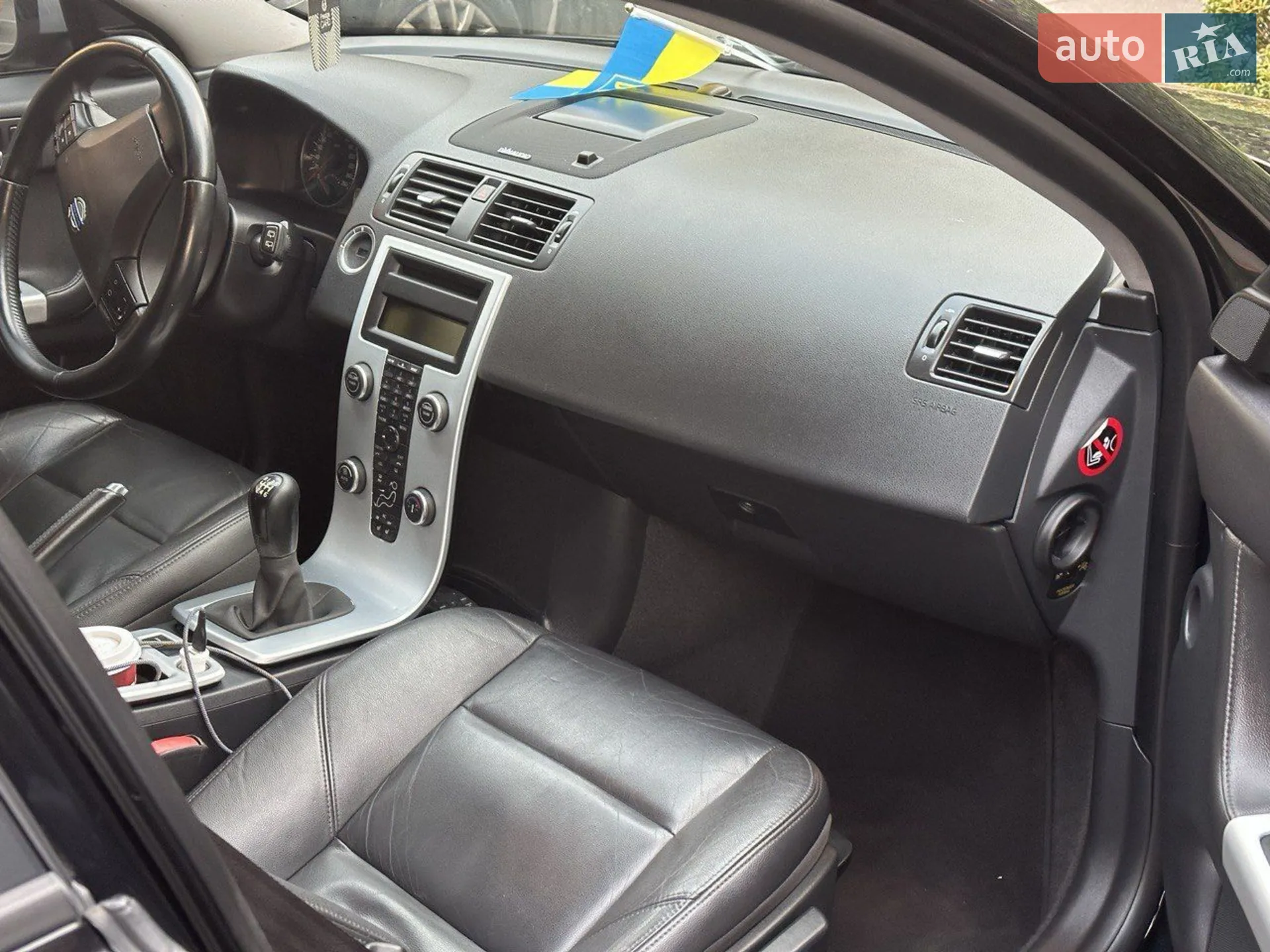 2012 Volvo V50 - мініатюра 15