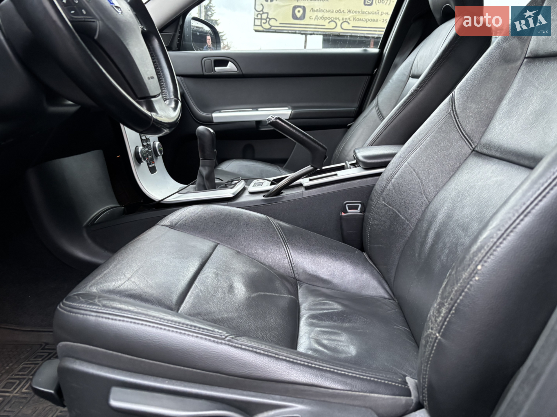 2012 Volvo V50 - мініатюра 18