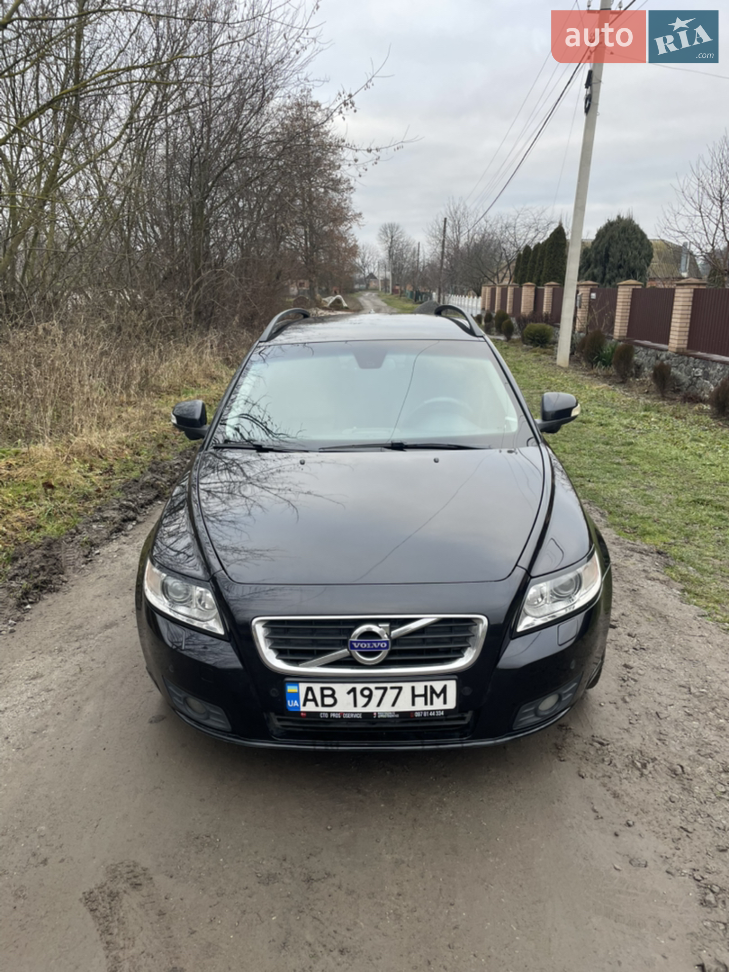 2011 Volvo V50 - мініатюра 2