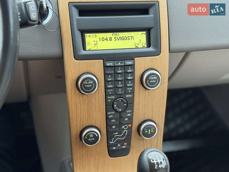 Універсал Volvo V50 2011 в Стрию фото 52 Універсал Volvo V50 2011 в Стрию