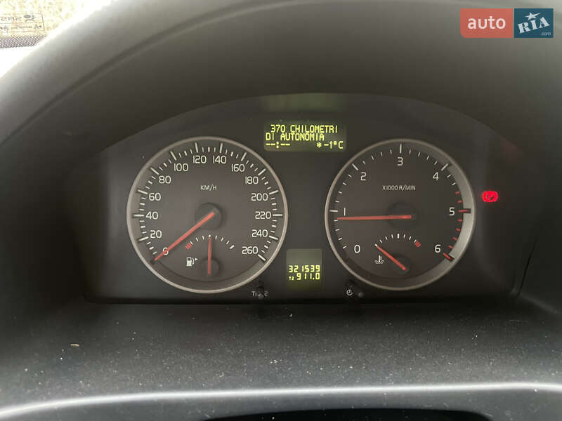 Універсал Volvo V50 2007 в Бучачі