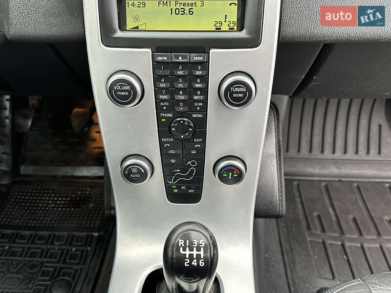 Універсал Volvo V50 2011 в Хмельницькому