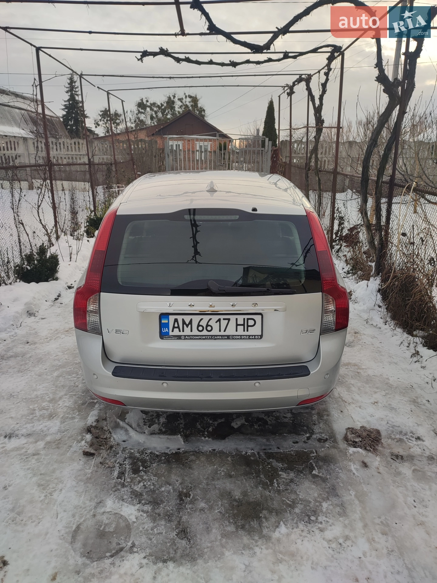 2012 Volvo V50 - мініатюра 7