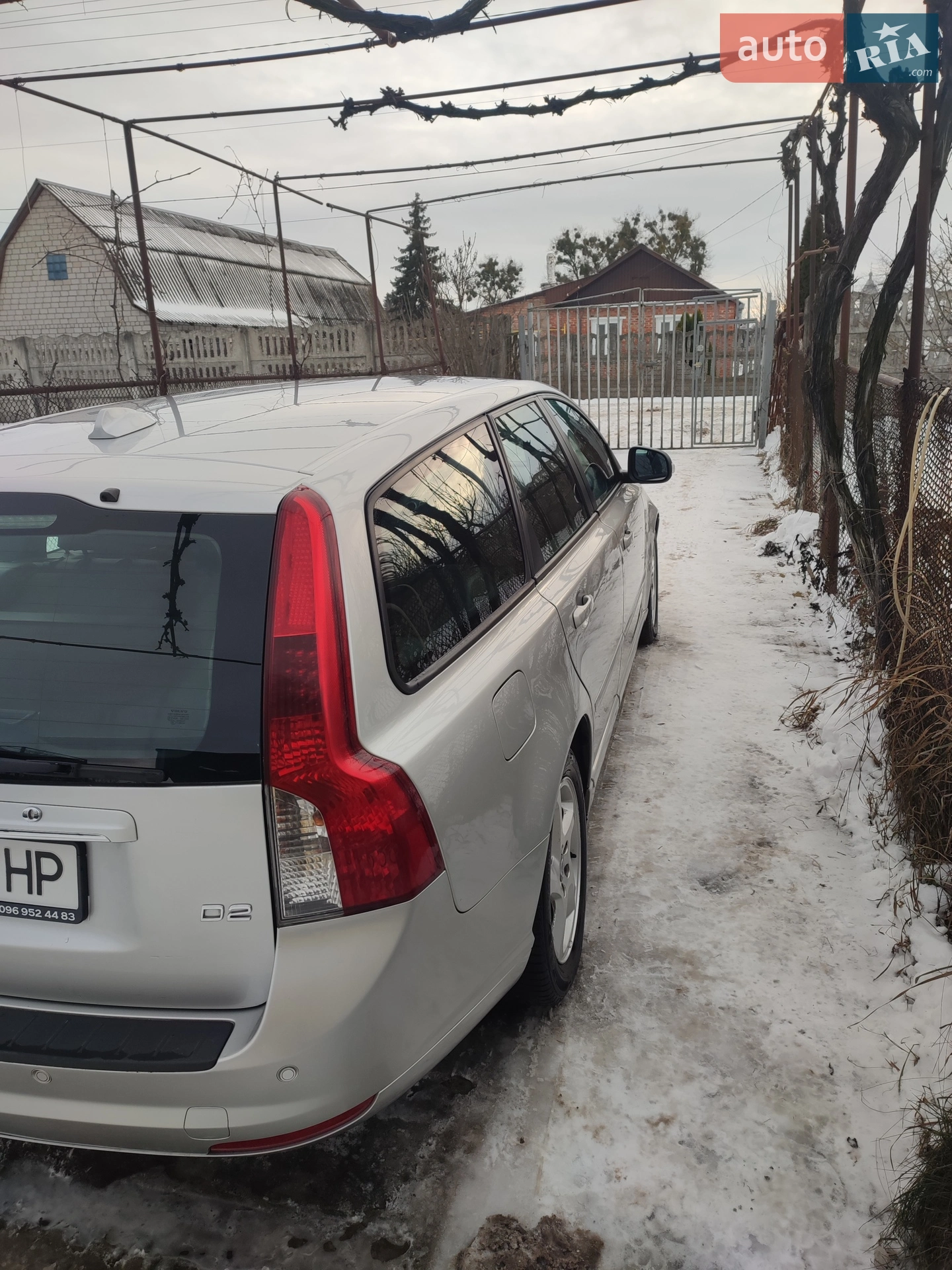2012 Volvo V50 - мініатюра 8