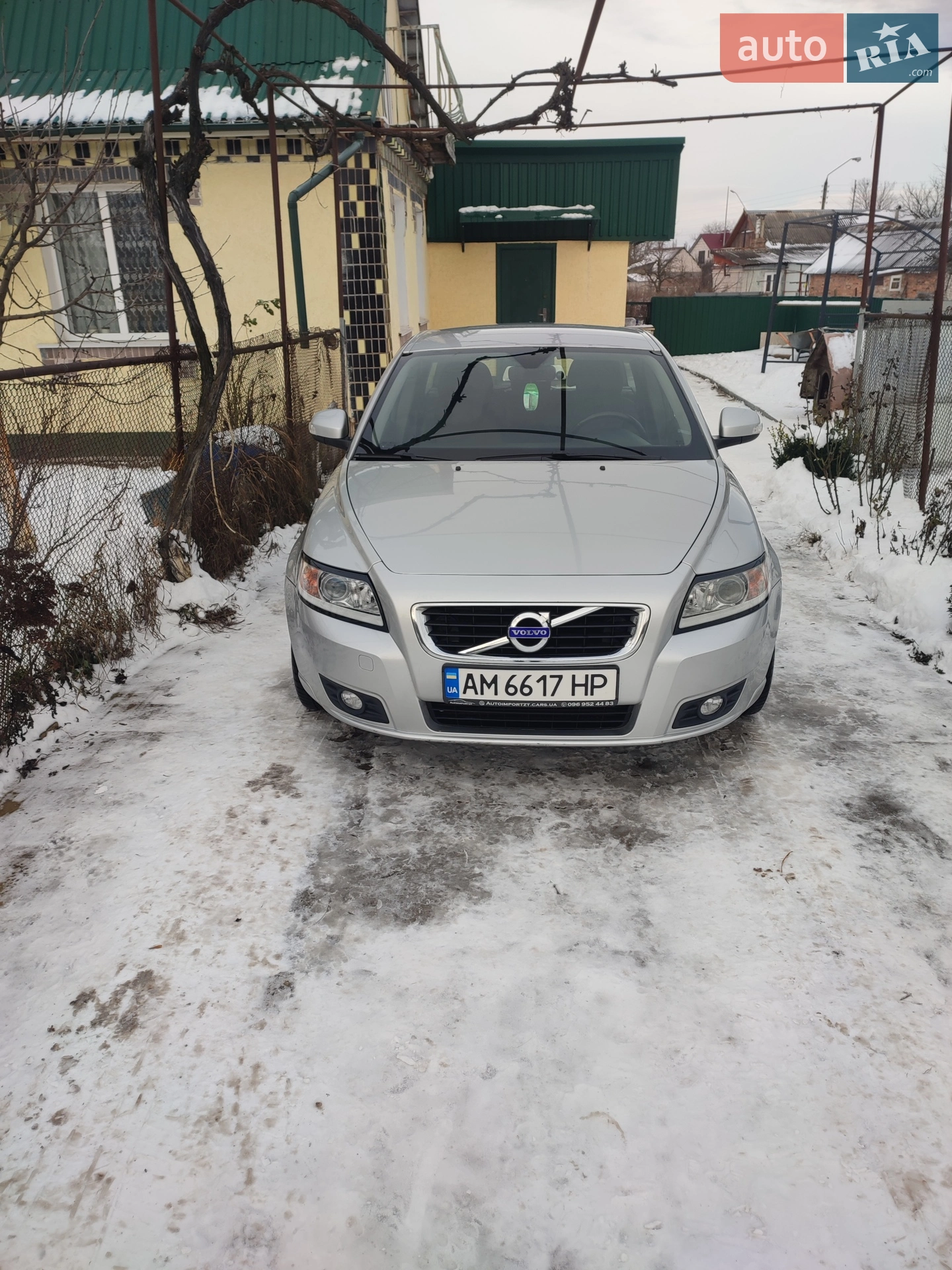 2012 Volvo V50 - мініатюра 11