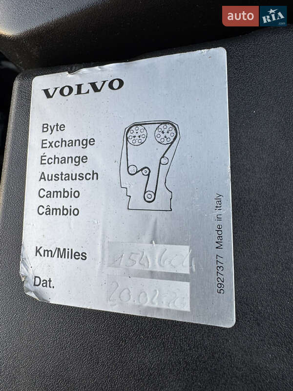 Универсал Volvo V50 2011 в Луцке