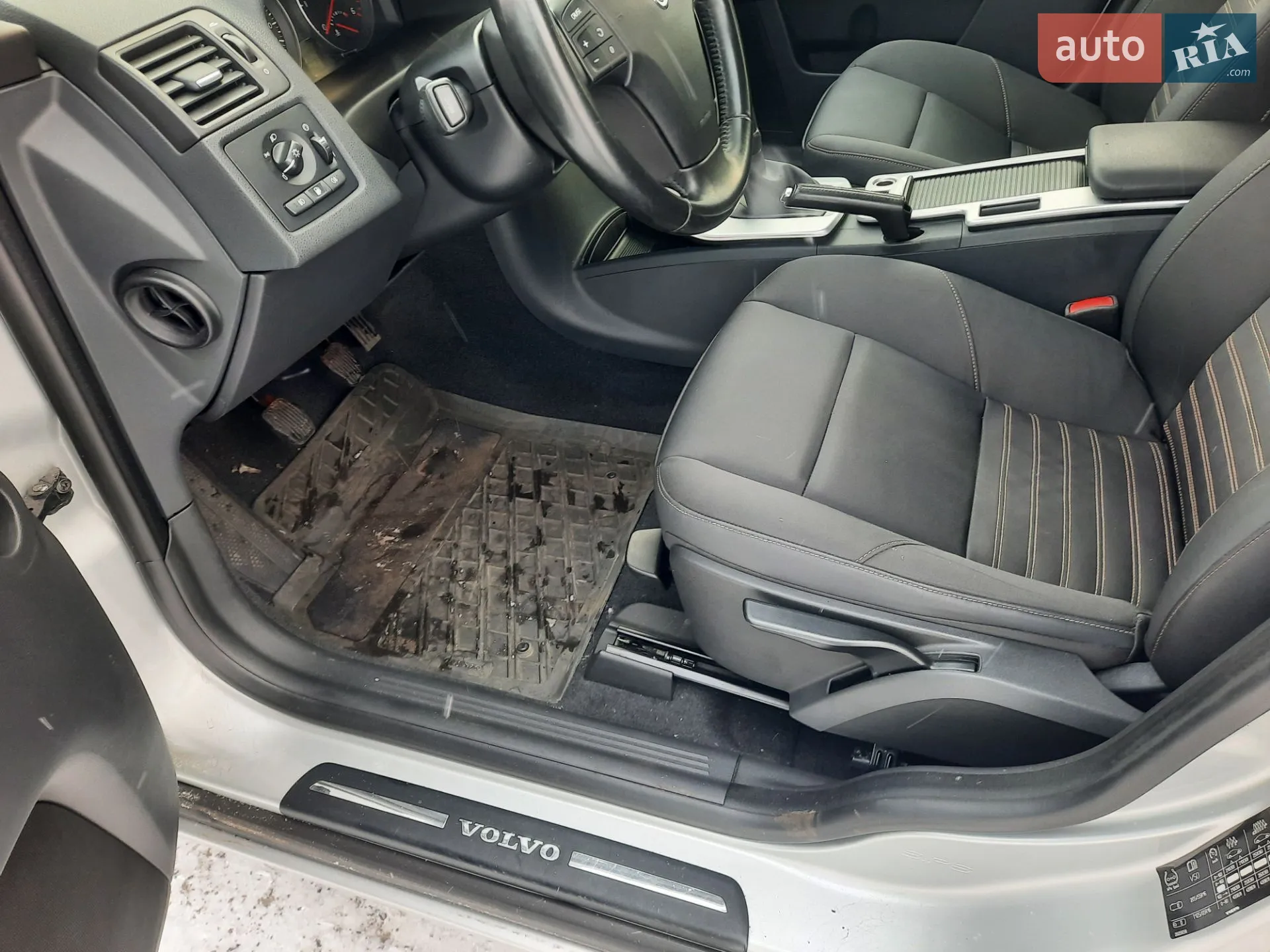 2011 Volvo V50 - мініатюра 4