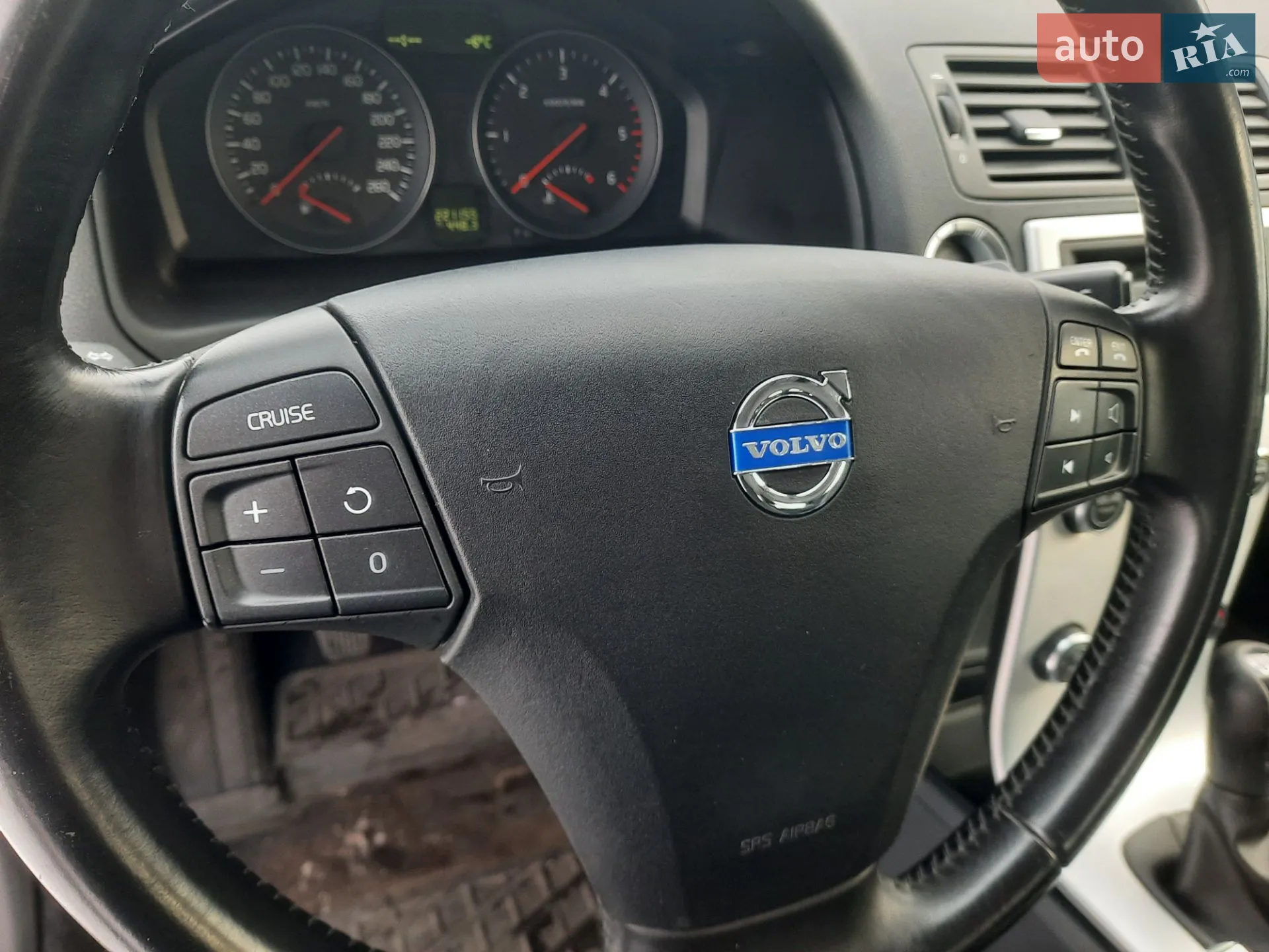 2011 Volvo V50 - мініатюра 9