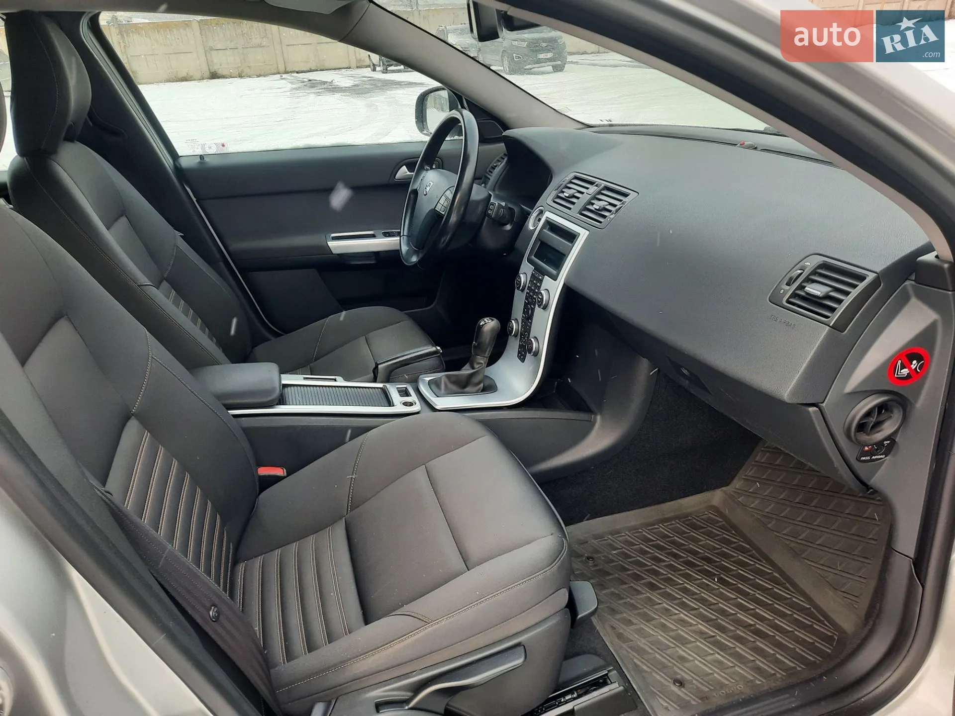 2011 Volvo V50 - мініатюра 32