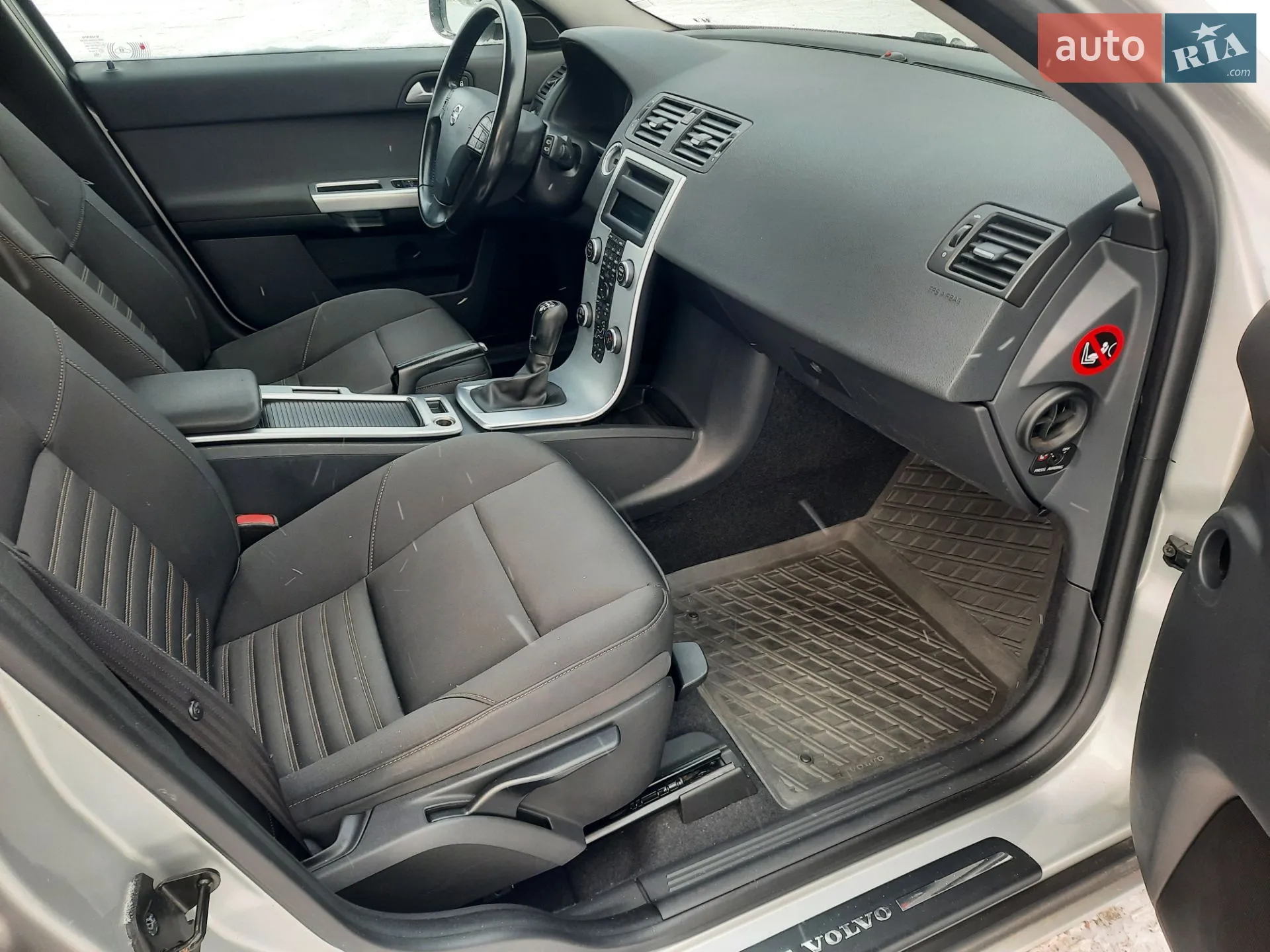 2011 Volvo V50 - мініатюра 31