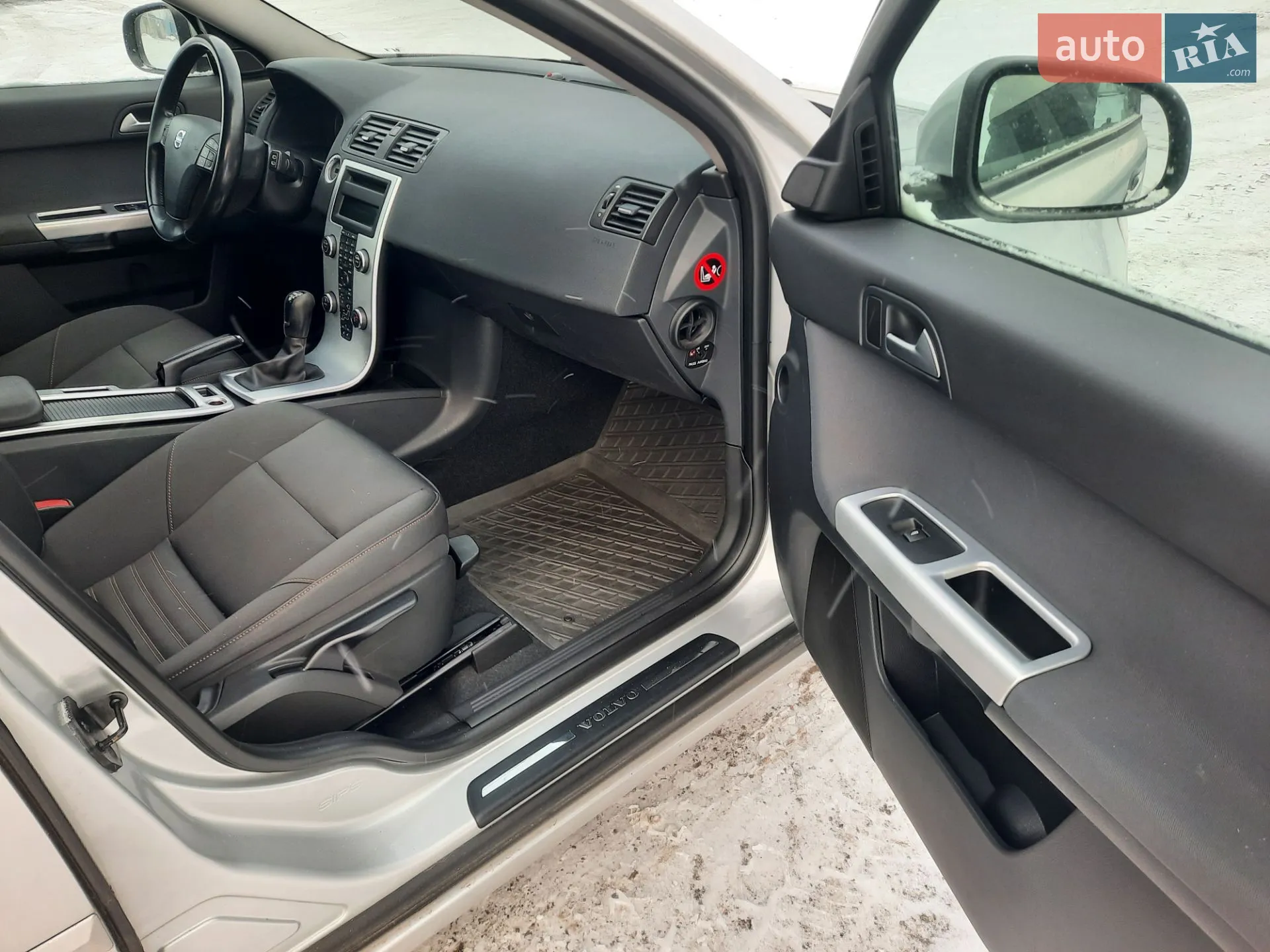 2011 Volvo V50 - мініатюра 30