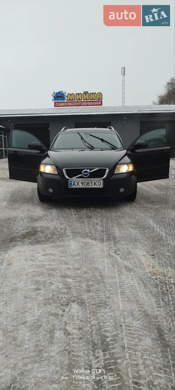 2012 Volvo V50 - мініатюра 6