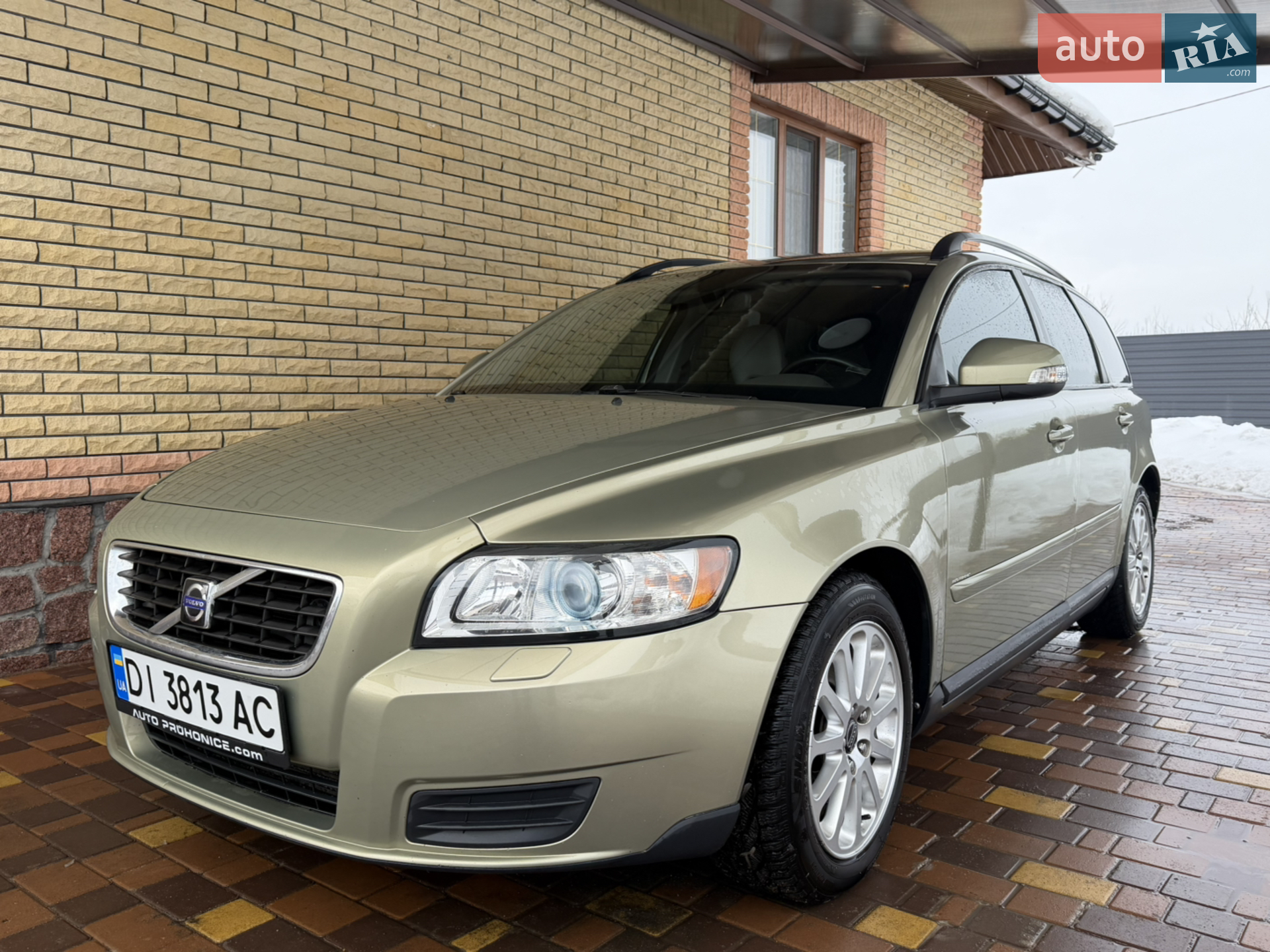 Volvo V50 2009